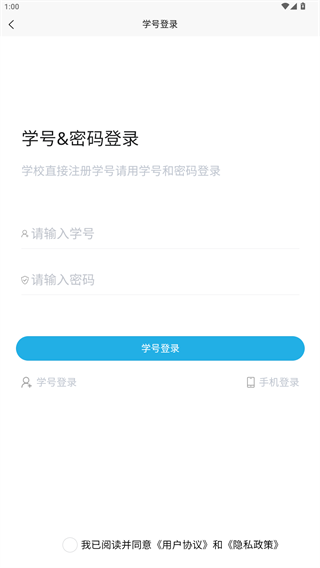 獨角鯨科普