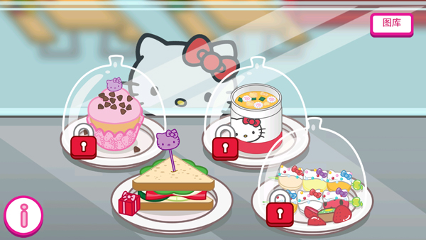 Hello Kitty便當(dāng)國際服