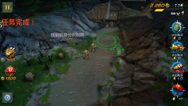 小小部隊(duì)2（Tiny Troopers 2）
