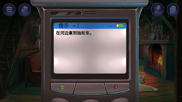 死無對(duì)證身亡之后（Nobodies: MurderCleaner）