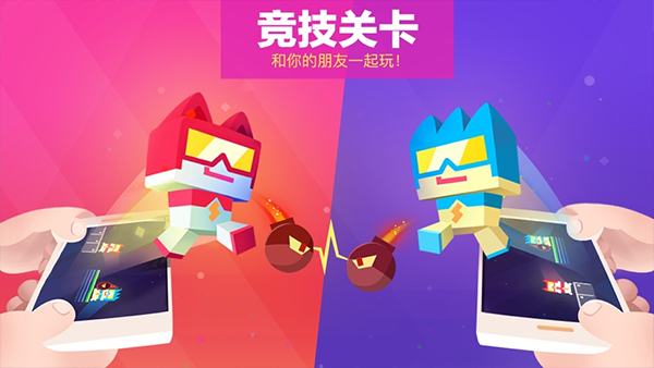 超級(jí)幻影貓1