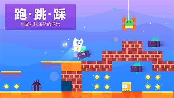 超級(jí)幻影貓1
