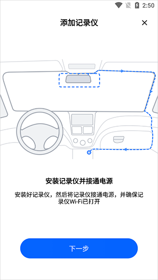 阿云看車