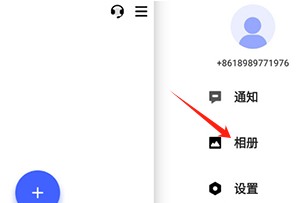極視云