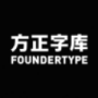 方正字庫