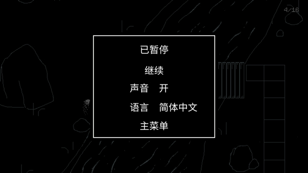 請牢記(Keep In Mind)