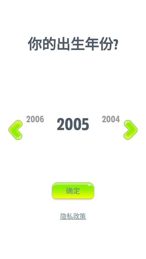 會(huì)說(shuō)話的狗狗本
