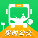 實(shí)時(shí)公交一卡通