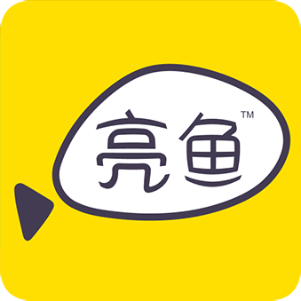 亮魚(yú)剪輯免費(fèi)版