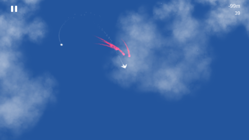 天之鳥(Sky Bird)