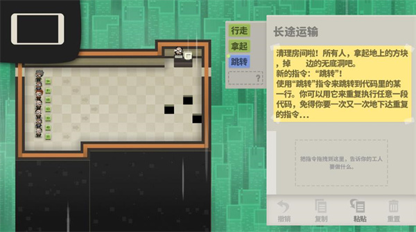 70億人
