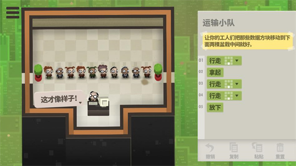 70億人