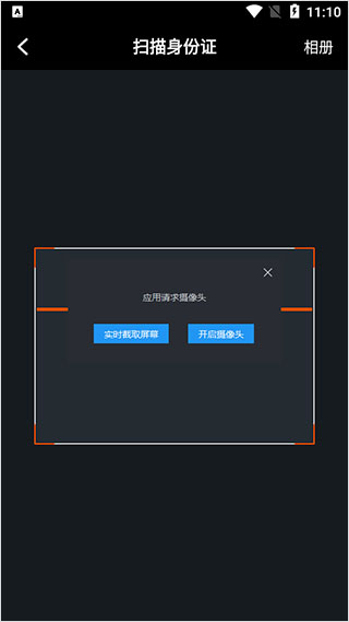 233樂(lè)園