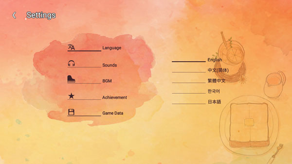 愛(ài)是在小事上(Love is in small things)