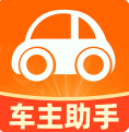 快車司機端