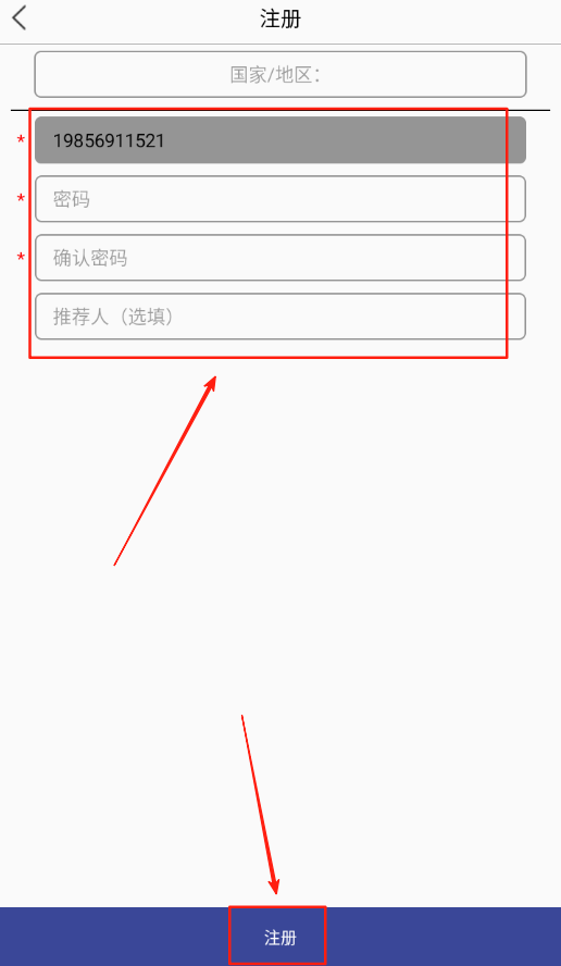 塑形舞蹈