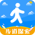 步道探索官網(wǎng)版