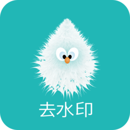 一鍵去水印官網(wǎng)版