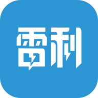 雷利出行司機端