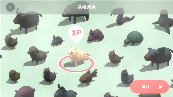 活力街APP 