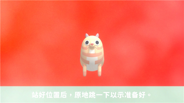 活力街APP 