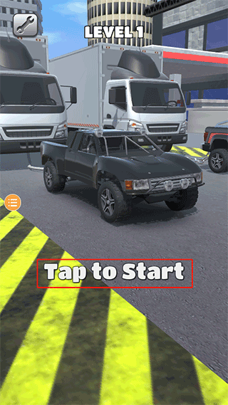 拖車大師