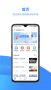 云運(yùn)動(dòng)app