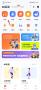 天天跳繩app