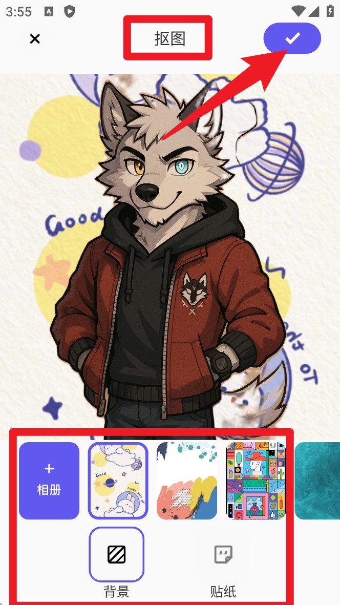 咕咕空間正式版