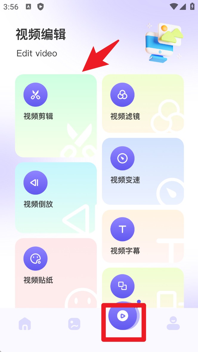 咕咕空間正式版