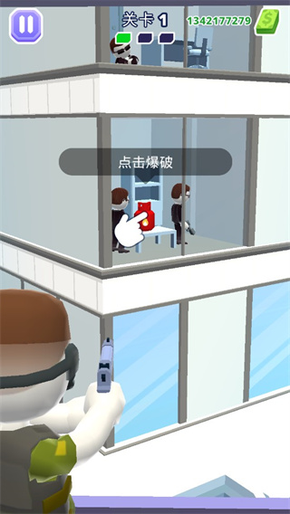 空中特工隊