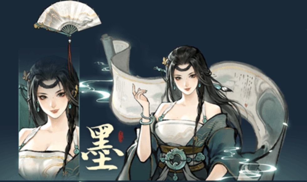 鬼谷八荒手機(jī)版