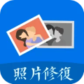 安捷照片修復app官方版