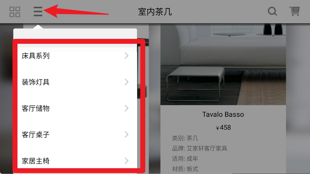 簡單秀秀app官方版