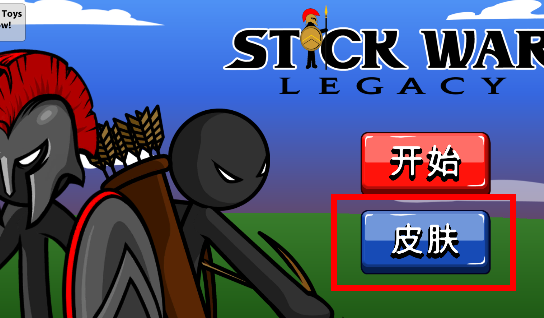 火柴人戰(zhàn)爭遺產(chǎn)無限道具版