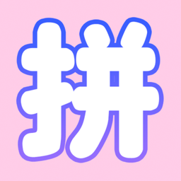 拼圖模板