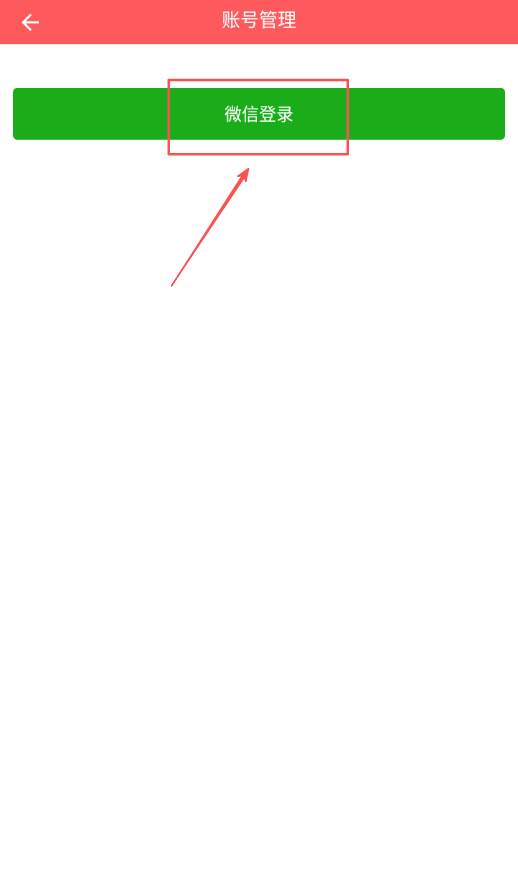 秒轉(zhuǎn)m4s格式轉(zhuǎn)換器