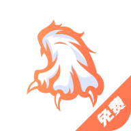 爪牙免費小說