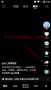 水印大師app