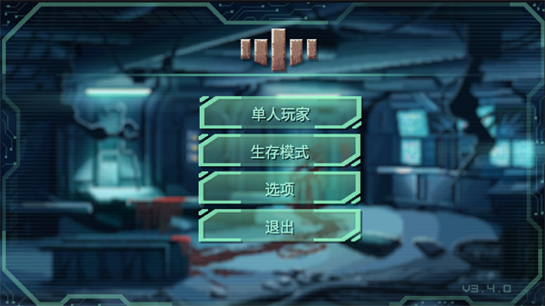 戰(zhàn)爭太空行動(dòng)