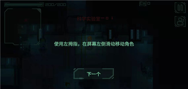 戰(zhàn)爭太空行動(dòng)