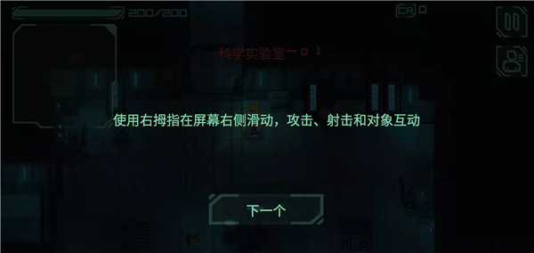 戰(zhàn)爭太空行動(dòng)