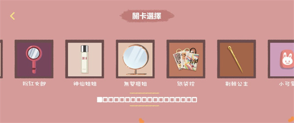 往左一點(diǎn)