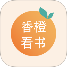 書林追夢人