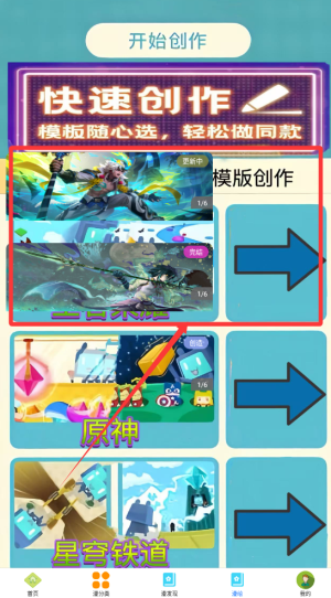 橘漫繪