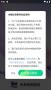 免費美圖壁紙
