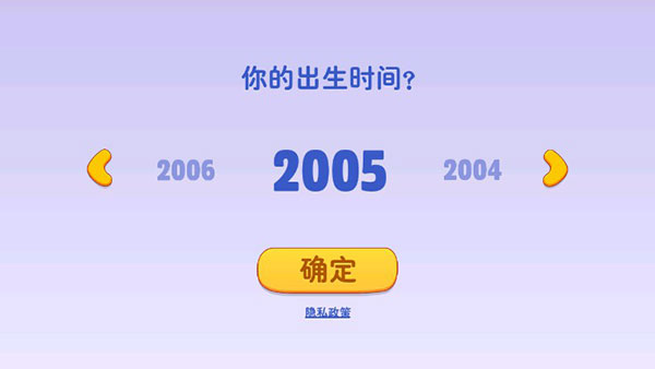 湯姆貓總動(dòng)員