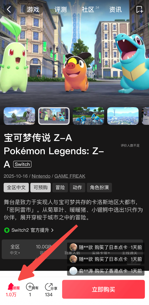jump游戲社區(qū)