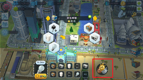 模擬城市我是市長最新版