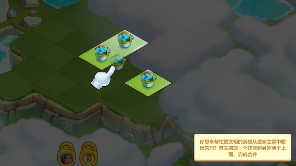 合成夢想